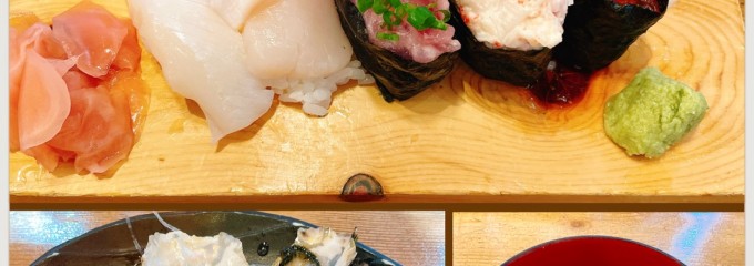 大庄水産 朝霞台南口