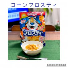 mkt42さんの写真