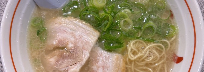 長浜屋台 やまちゃん 中州店