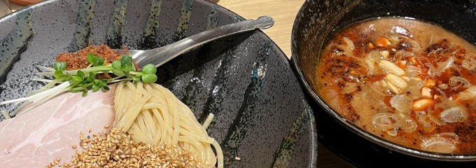 つけめんTETSU 武蔵小杉店