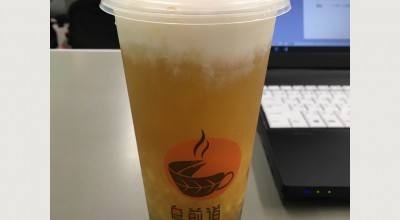 烏煎道黒龍茶 戸越 戸越公園駅 カフェ 喫茶 その他