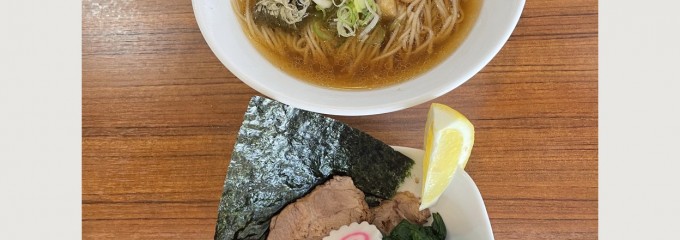 中華そば GO.TO.KU. 〜義〜