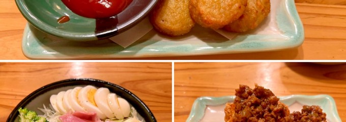 一軒め酒場 新橋