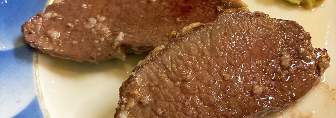 ブルー・ウイング(Blue wing)