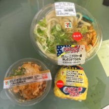 Shiraさんの写真