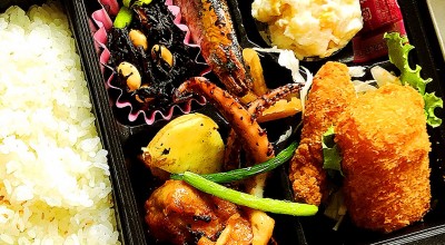 かまどのうた 伊丹駅 弁当 おにぎり