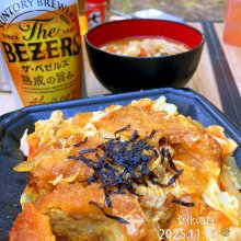 intokameさんの写真