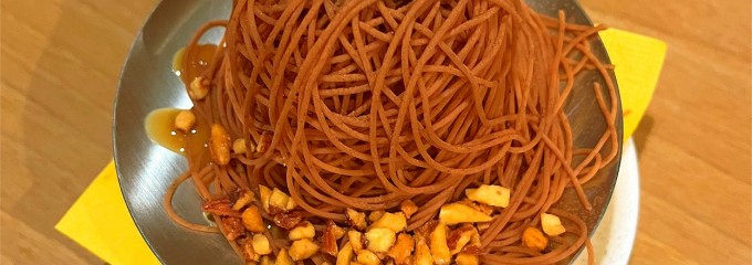 COCO'S 千葉貝塚店