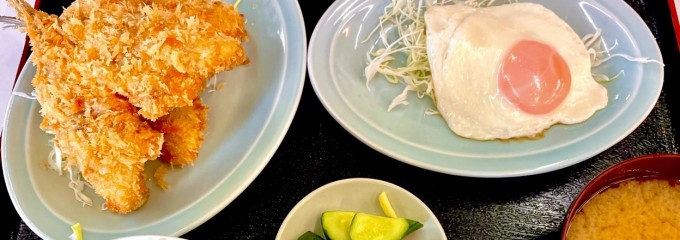 よし尾食堂