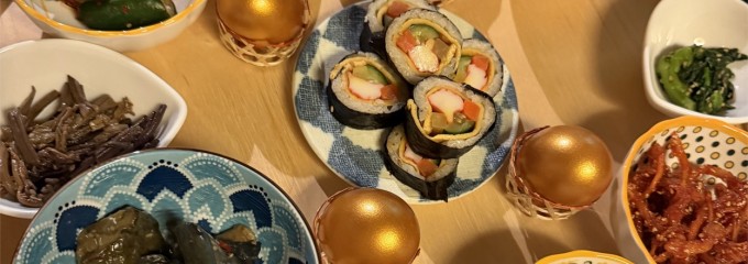 ツキと寿っぽん