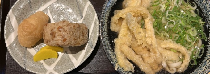 うどん酒場 福福