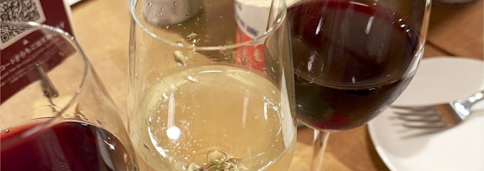 ディプント 武蔵小杉店