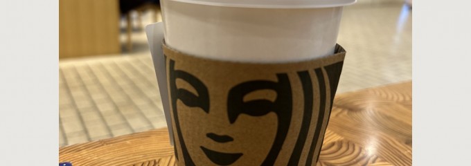 スターバックスコーヒー 二子玉川ライズ　ドッグウッドプラザ店