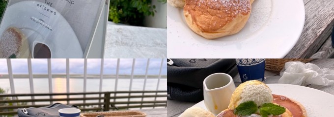 幸せのパンケーキ ウミカジテラス沖縄店