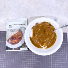 kajiwarateppeiさんの写真