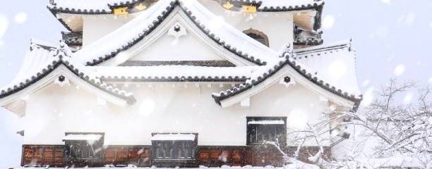比内地鶏ほっこりや 夢京橋キャッスルロード店