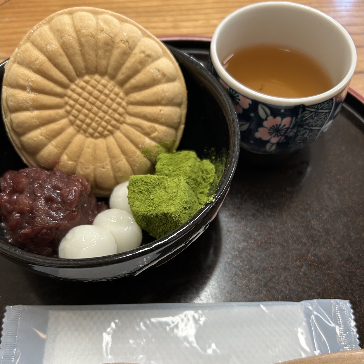 三星 園 上 林 三 入 本店