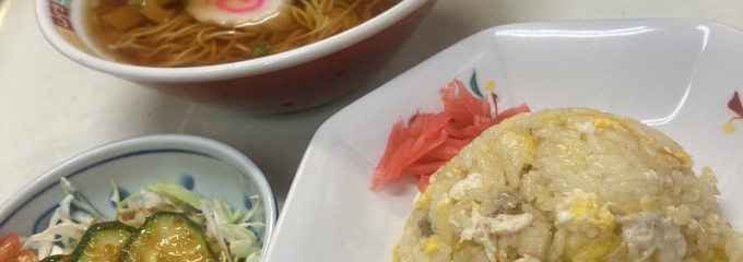 ファミリー食堂さいとう