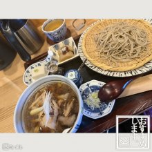 maa0701さんの写真