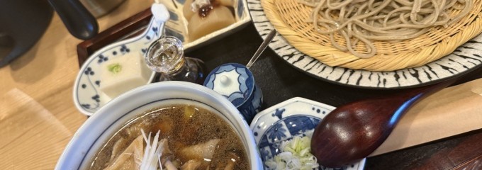 そば切桔香草