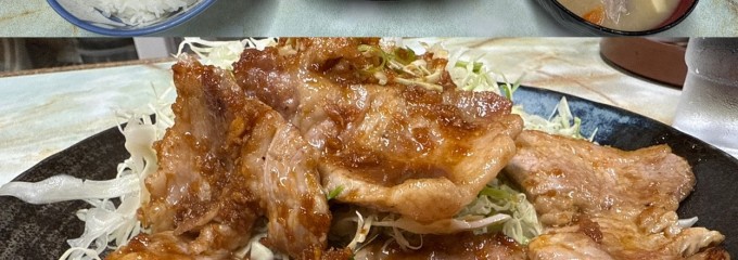 お食事　まるやま
