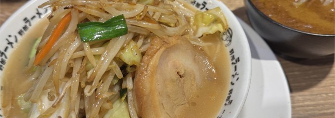 野郎ラーメン 錦糸町店
