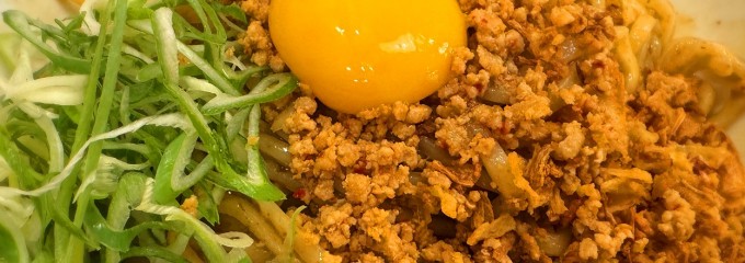 麺道しゅはり　伊丹店