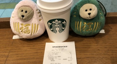 スターバックスコーヒー ルミネ北千住店 千住 綾瀬 北千住 カフェ