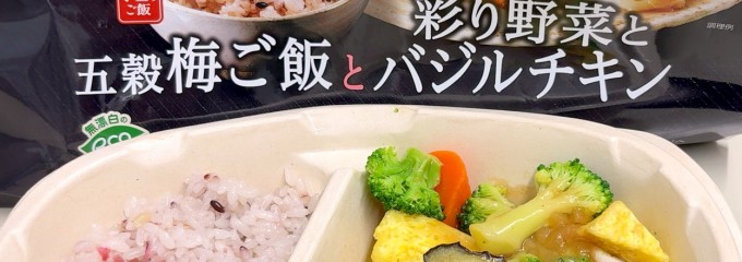 ピーコック ストア代官山店