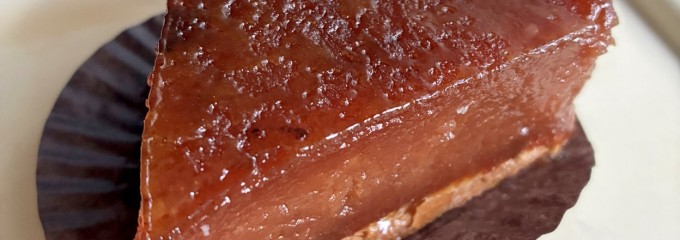 アヴランシュ ゲネー