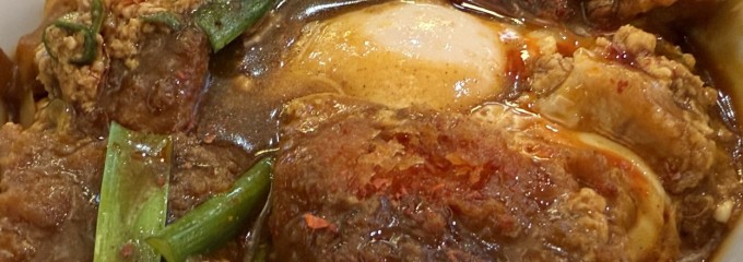 かつや 越谷店