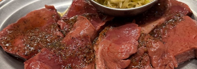 ホルモン青木