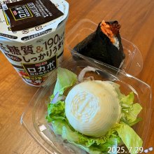 Dora_kunさんの写真