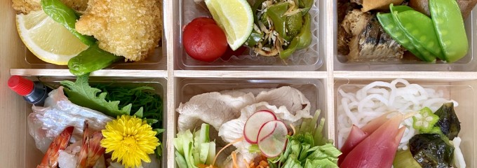 佳肴 三佐和