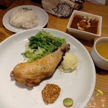 riacoonさんの写真