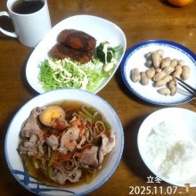 mauriaさんの写真