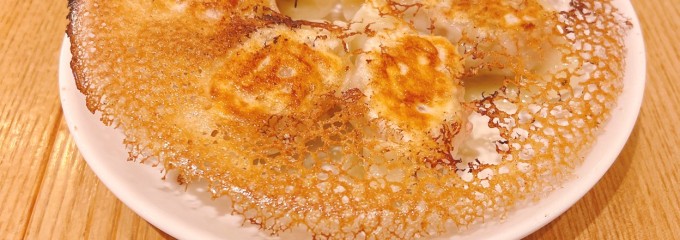 大連餃子基地 DALIAN ららぽーと海老名店