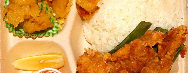 創作アジア料理 アイワナドゥ岩戸