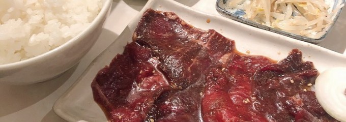 焼肉 牡丹 古町8番町店