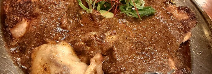 鍛冶屋 文蔵 千歳船橋店