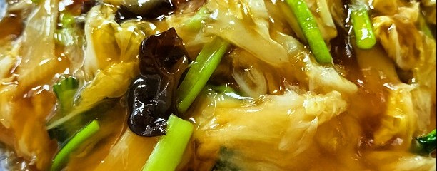 中国料理あじ彩