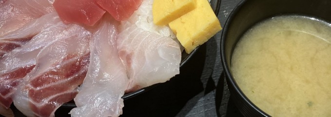 魚力食堂 ラスカ小田原店