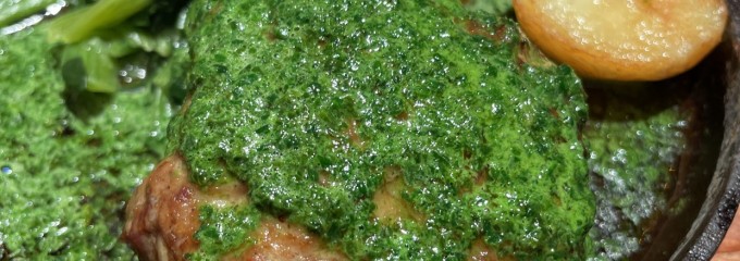SCHMATZ Tamachi