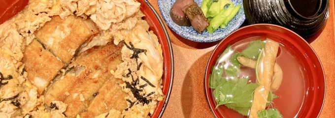 舞坂 本店