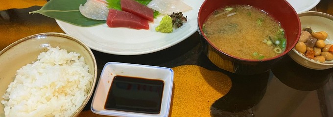 栄丸