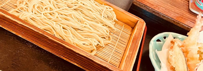 越後そば 弥彦