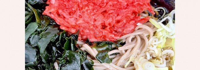 福豆屋