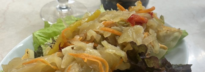 香蘭 宇都宮駅西口店