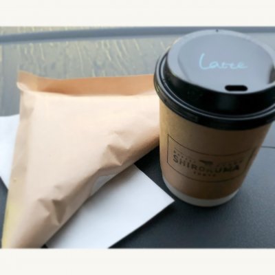 Shirokuma Tokyo シロクマトーキョー コーヒー専門店