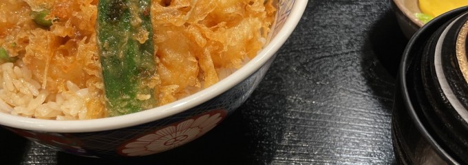 銀座ハゲ天 川崎アゼリア店